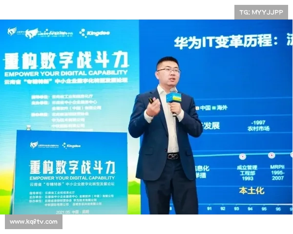 前世界冠军转型赛事评论员 竞走解说员培养计划正式启动 前世界冠军转型赛事评论员 竞走解说员培养计划正式启动