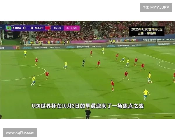 巴西2-1摩洛哥,U17世界杯四强全部诞生 巴西2-1摩洛哥,U17世界杯四强全部诞生